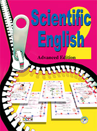 Scientific English Advanced Edition book 2