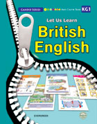 British English-Main Course Book (KG1)