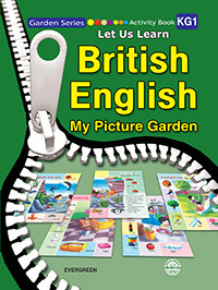 British English-Activity Book -My Picture Garden KG1