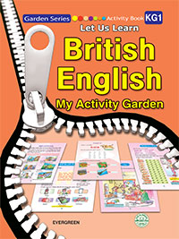 British English-Activity Book -My Activity Garden KG1