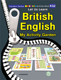 British English-Activity Book -My Activity Garden KG2